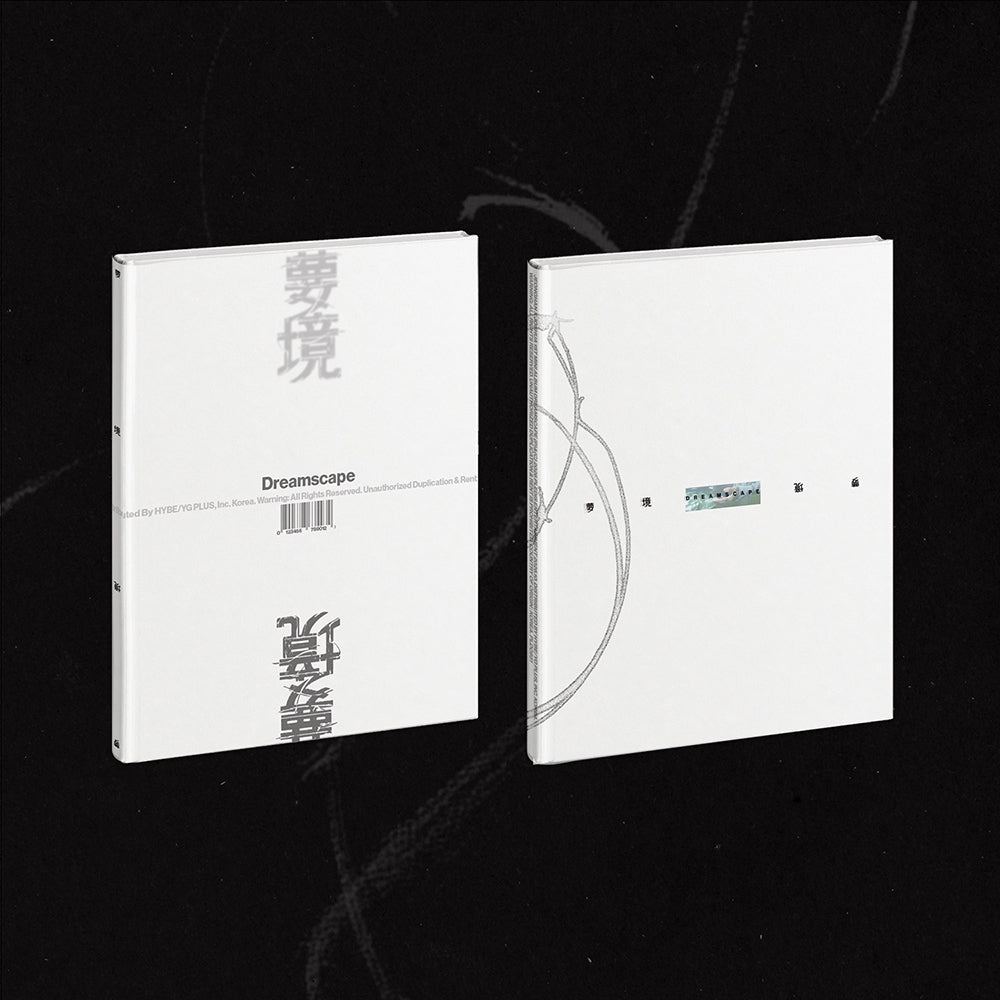 (SEVENTEEN) JEONGHAN X JOSHUA - 1st Mini Album [DREAMSCAPE]
