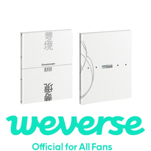 [WEVERSE POB] (SEVENTEEN) JEONGHAN X JOSHUA - 1st Mini Album [DREAMSCAPE]