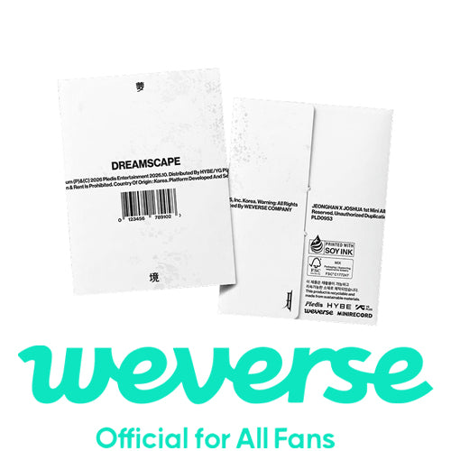 [WEVERSE POB] (SEVENTEEN) JEONGHAN X JOSHUA - 1st Mini Album [DREAMSCAPE] (Weverse Albums ver.)