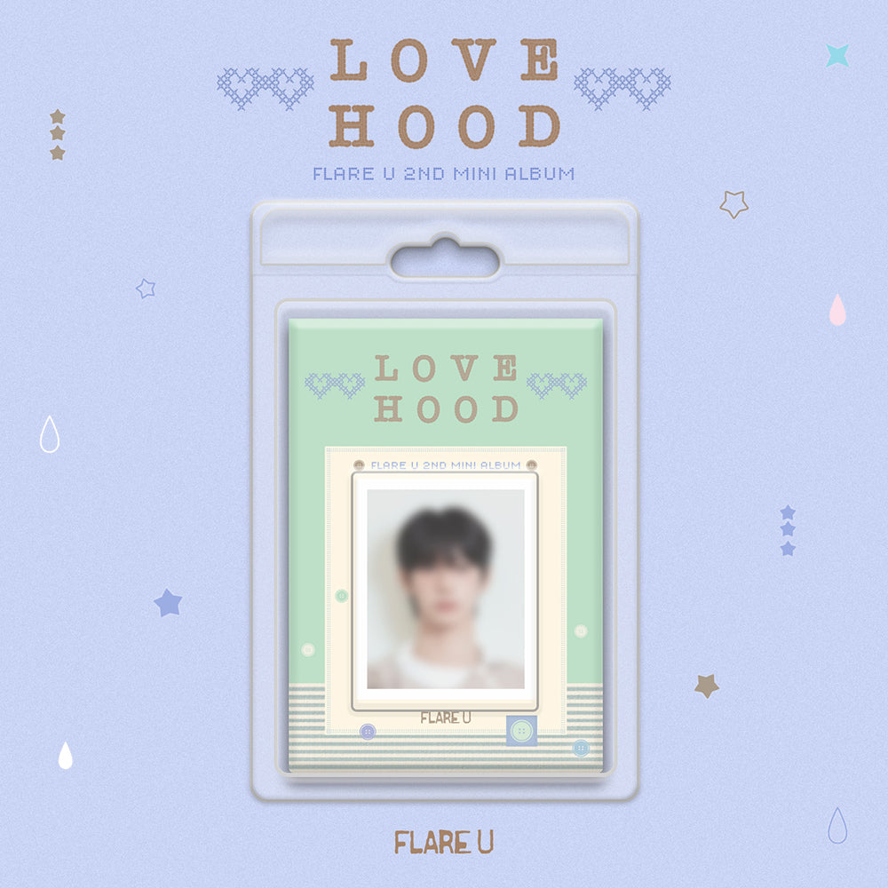 FLARE U - 2nd Mini Album [LOVEHOOD] (FaNCy Ver.)